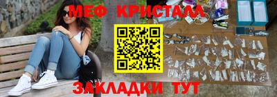 дистиллят марихуана Будённовск