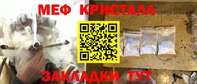 дистиллят марихуана Будённовск