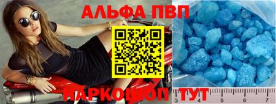 дистиллят марихуана Будённовск