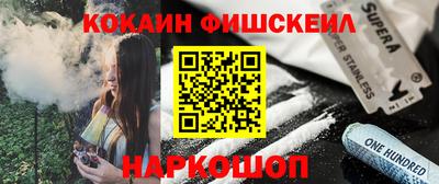 соль ск Бугуруслан