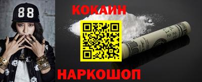 ALPHA-PVP Бузулук