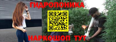 соль ск Бугуруслан