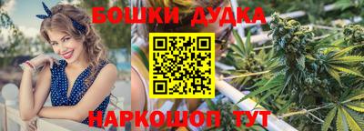ALPHA-PVP Бузулук