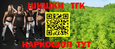 ALPHA-PVP Бузулук