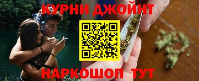соль ск Бугуруслан