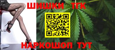 ALPHA-PVP Бузулук