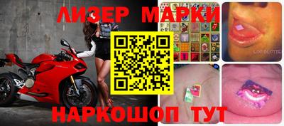 дистиллят марихуана Будённовск