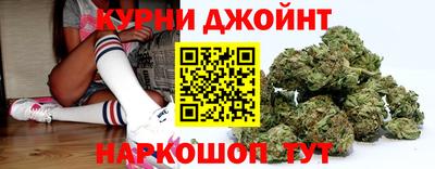 дистиллят марихуана Будённовск