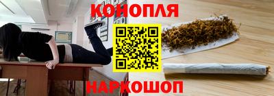 соль ск Бугуруслан