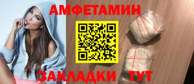 дистиллят марихуана Будённовск