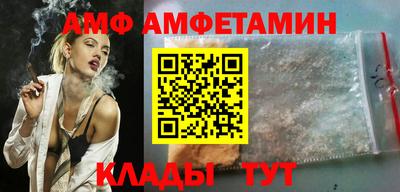 дистиллят марихуана Будённовск
