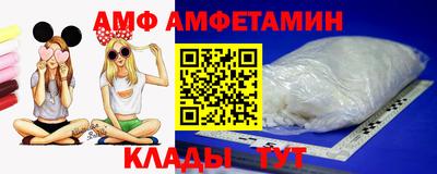 соль ск Бугуруслан