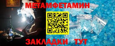 дистиллят марихуана Будённовск