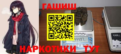 дистиллят марихуана Будённовск