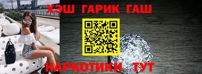 дистиллят марихуана Будённовск