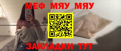 дистиллят марихуана Будённовск